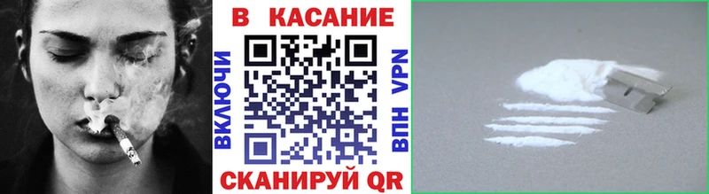Названия наркотиков Власиха APVP МЕТАДОН Псилоцибиновые грибы ГАШИШ COCAIN МЕФ Каннабис