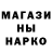 ГЕРОИН белый Bobik Polakov