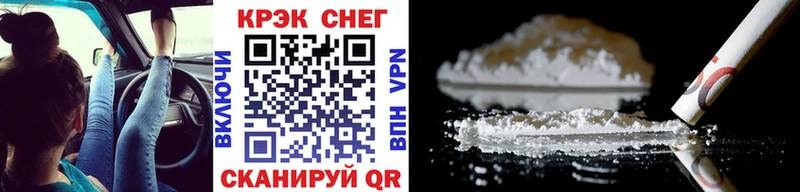 где найти OMG ONION darknet клад Власиха Cocaine Колумбийский