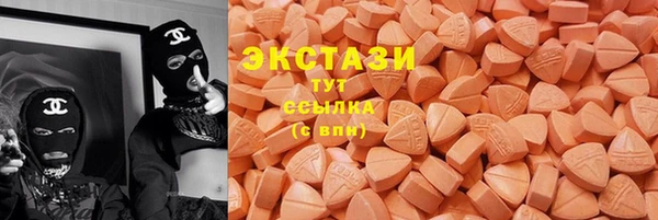 гидропоника Абинск