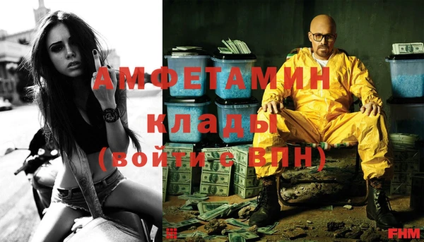 гидропоника Абинск