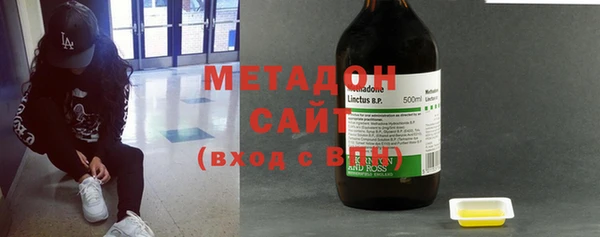 прущая мука Абдулино