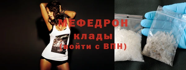 гидропоника Абинск