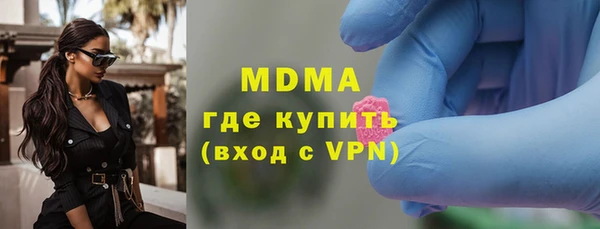 прущая мука Абдулино