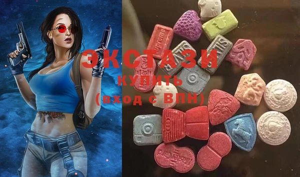 гидропоника Абинск