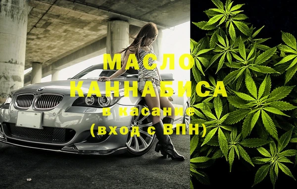 прущая мука Абдулино