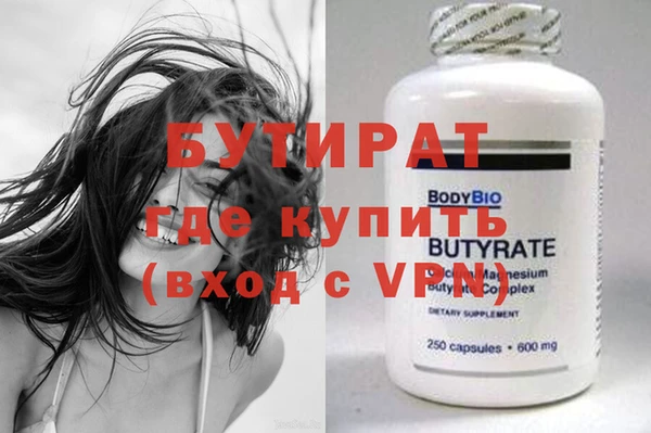 индика Алзамай