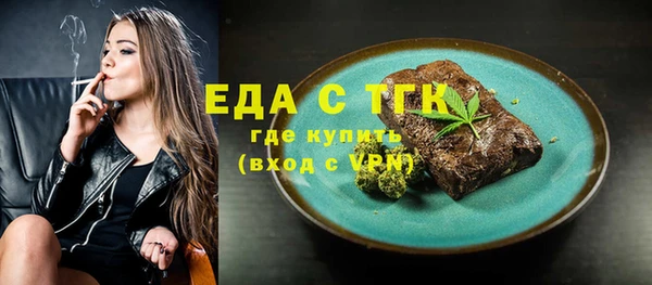 гидропоника Абинск