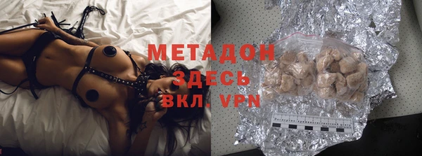 соль ск Алексеевка
