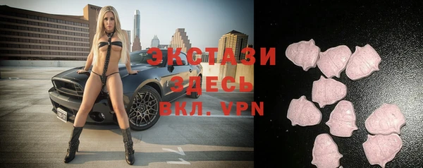 гидропоника Абинск