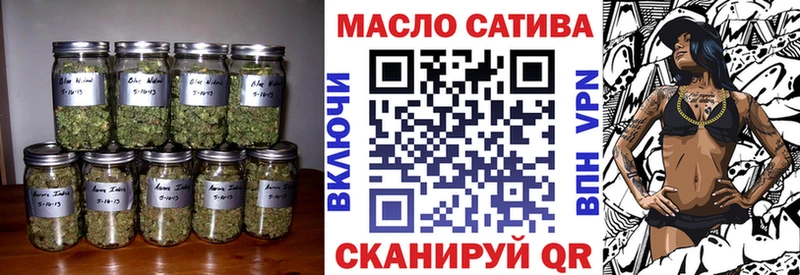 Дистиллят ТГК жижа  Власиха 